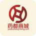 藥都商城