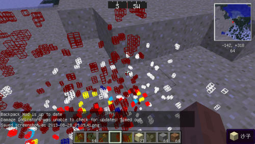 我的世界x-ray1.7.10 mod  0