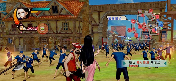 海賊王無雙3三重抗鋸齒畫質(zhì)補(bǔ)丁 終極銳化版 2