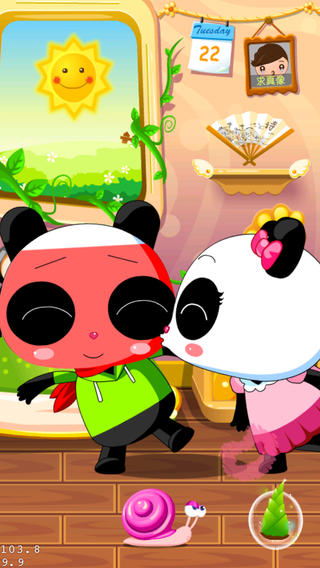 開心熊寶iPhone版(語音教學(xué)) V1.1.9 蘋果手機(jī)版 3