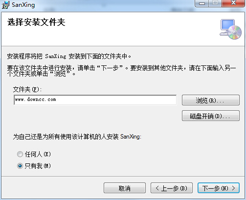 三星物流網(wǎng)