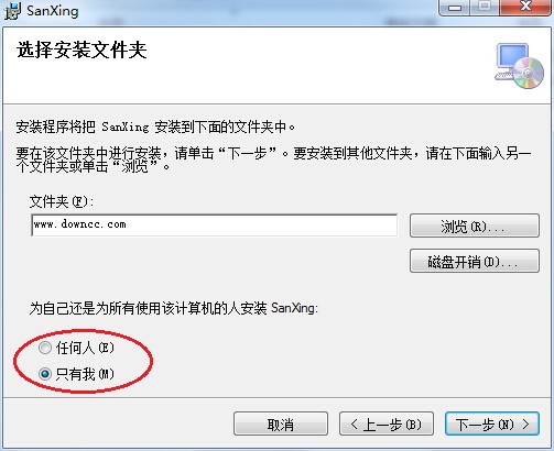 三星物流網(wǎng)