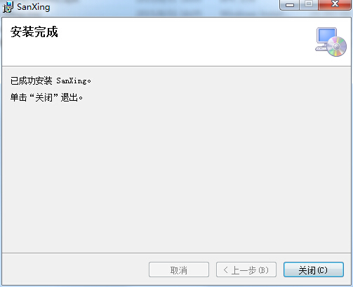 三星物流網(wǎng)
