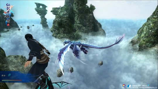 仙劍奇?zhèn)b傳6完美存檔 綠色版 0