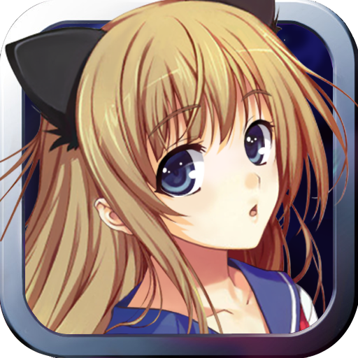 高藤女校內(nèi)購修改版