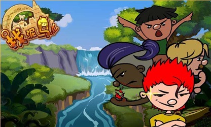 找泥馬內(nèi)購修改版 v1.0 安卓無限道具版 3