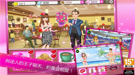 超級女星內購修改版 v3.9.4 安卓無限鉆石金幣版 0