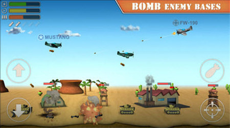 天空之王2 天空之王2修改版下載