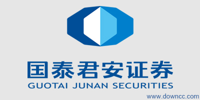 國泰君安證券