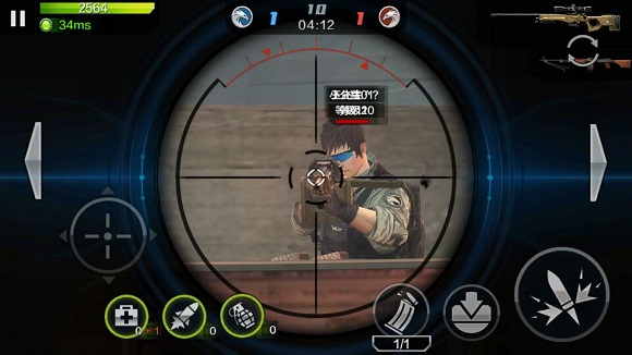 全民突擊瞄準(zhǔn)秒殺輔助 v1.0 安卓版 2