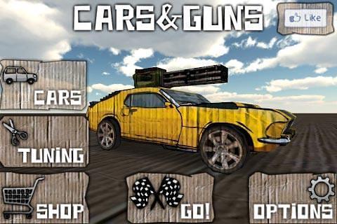 死亡飛車(Cars And Guns 3D) v1.70 安卓版 0