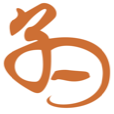 子曰電話(網(wǎng)絡(luò)電話)