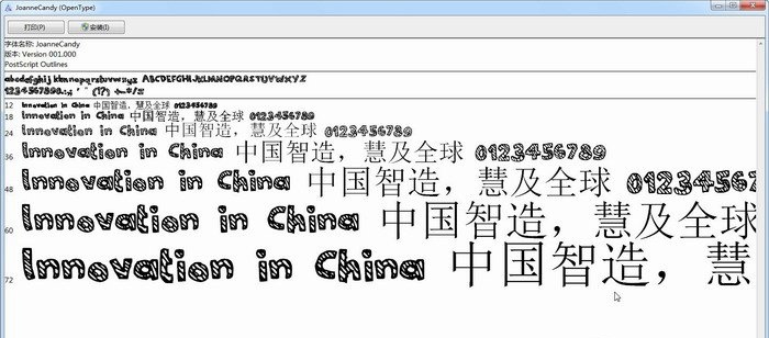 joannecandy字體  0