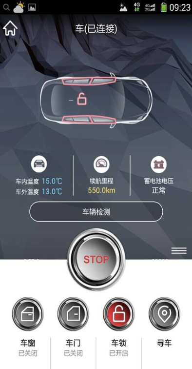 樓蘭寶盒 v2.4.9 安卓版 0