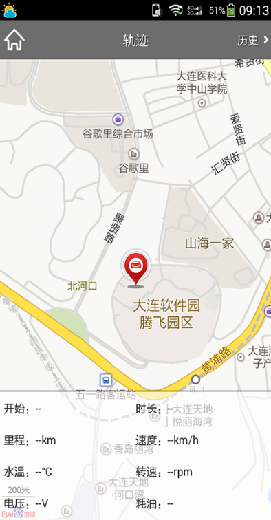 樓蘭寶盒蘋果版 v1.3.4 iphone越獄版 2