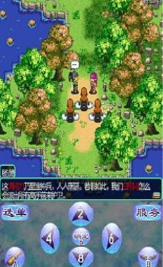 無雙情天魔出世內(nèi)購修改版 v1.0.1 安卓無限金幣版 1