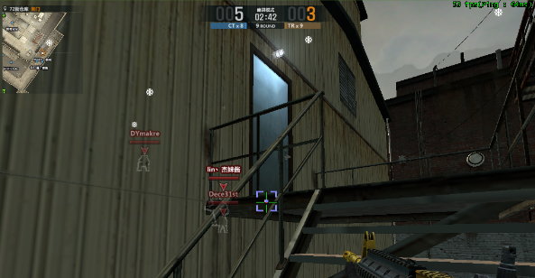 CSOL2人物顯名透視DLL文件 0515 最新版 0