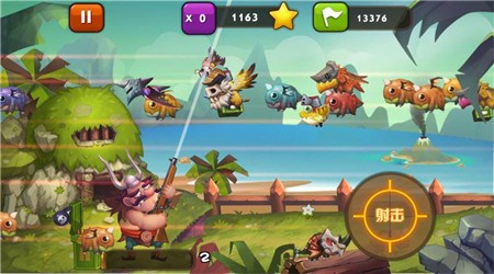 獵龍高手內(nèi)購(gòu)修改版 v2.0.1 安卓無(wú)限金幣版 0