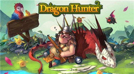 獵龍高手內(nèi)購(gòu)修改版 v2.0.1 安卓無(wú)限金幣版 1