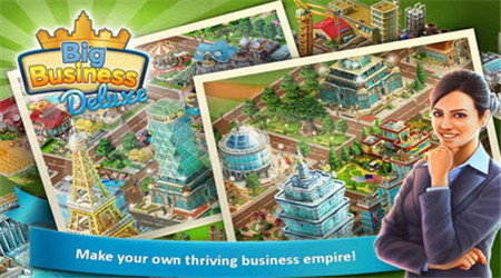 大生意豪華版 v2.1.0 安卓版 2
