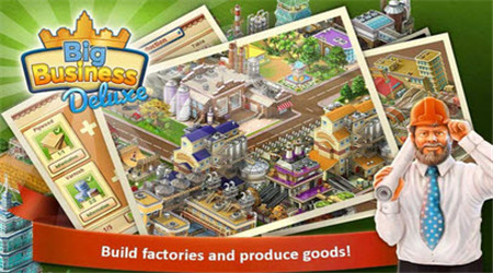 大生意豪華版 v2.1.0 安卓版 3
