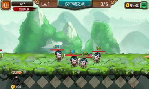 蜀攻三國游戲 v3.1.0.00120010 安卓版 0