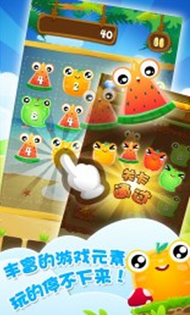 2048大冒險(xiǎn)內(nèi)購(gòu)修改版 v1.0.1 安卓無(wú)限道具版 3