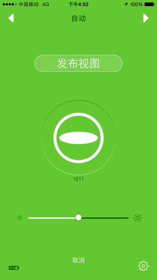 ricoh theta安卓 ricoh theta手機(jī)版