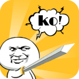 斗圖神器pc客戶端