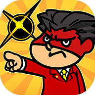 逆轉(zhuǎn)吉田漢化版