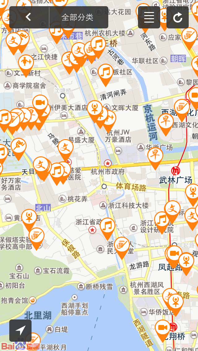 博學(xué)匯(教育培訓(xùn)平臺) V2.0 安卓版 0