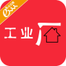 工業(yè)廠房交易平臺(tái)手機(jī)版