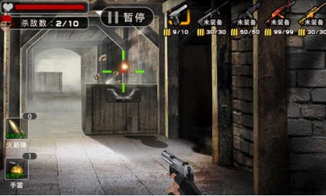 CF狙擊王內(nèi)購(gòu)修改版 v1.009 安卓修改版 0