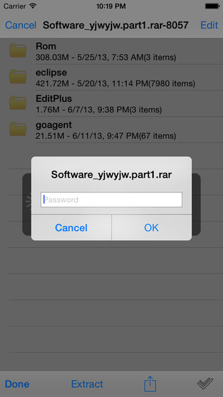 rar解壓利器iPhone版 v1.3.4 蘋果手機版 0