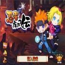 忍者疾風(fēng)傳百度版