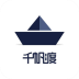 千帆渡留學軟件