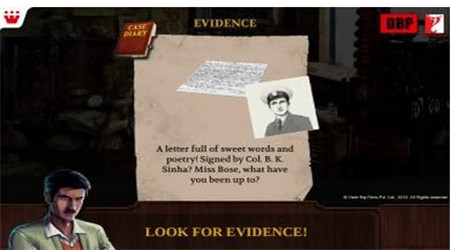 皇家孟加拉偵探內購修改版(dbb) v1.0 安卓無限金幣版 1