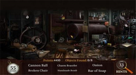 皇家孟加拉偵探修改版下載