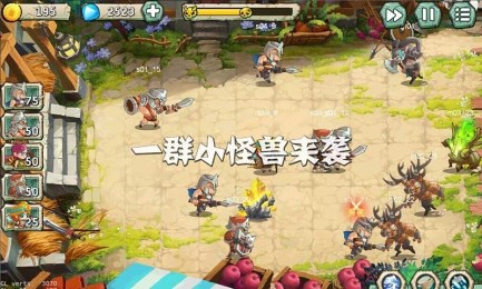 全民K怪獸內(nèi)購(gòu)修改版 v1.0.5 安卓無(wú)限鉆石版 3
