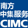 南方中集(辦公軟件)