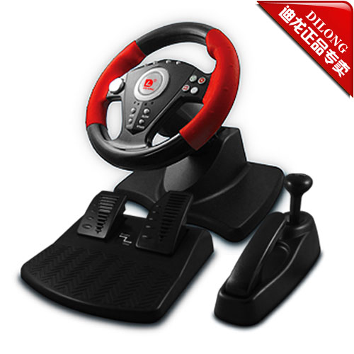 迪龍方向盤(pán)pu808驅(qū)動(dòng)