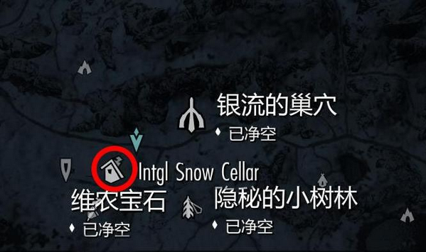 上古卷軸5雪中地窖mod  0