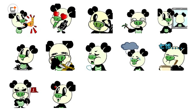 小天篷qq表情包 14P 免費(fèi)eif動(dòng)態(tài)版 0