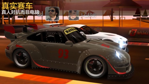 強(qiáng)力競(jìng)速賽(racing rivals) v3.1.0 安卓解鎖版 2