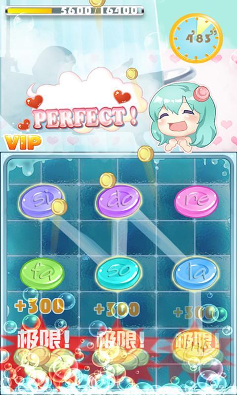 香皂妹妹內(nèi)購修改版 v1.0.0 安卓無限道具版 0