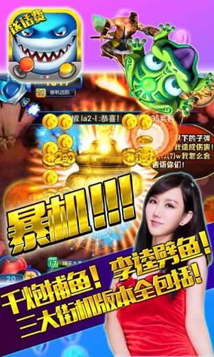 群樂游戲7.9 v6.1.0 0