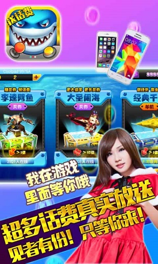 群樂游戲7.9 v6.1.0 1