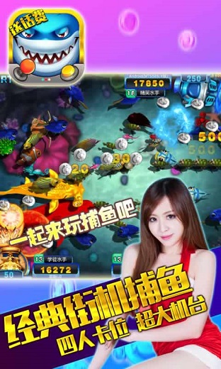 群樂游戲7.9 v6.1.0 2