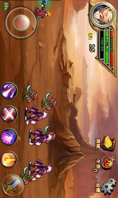 混沌神域内购修改版 v1.0.0 安卓无限道具版6