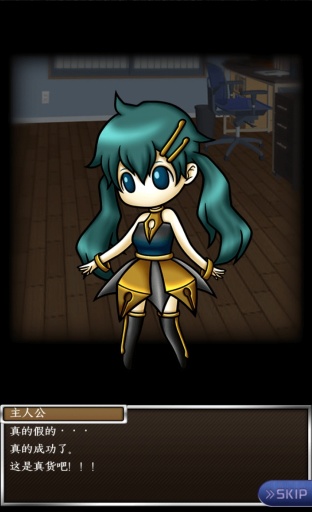 擬人女友漢化版 v1.0.1 安卓 4